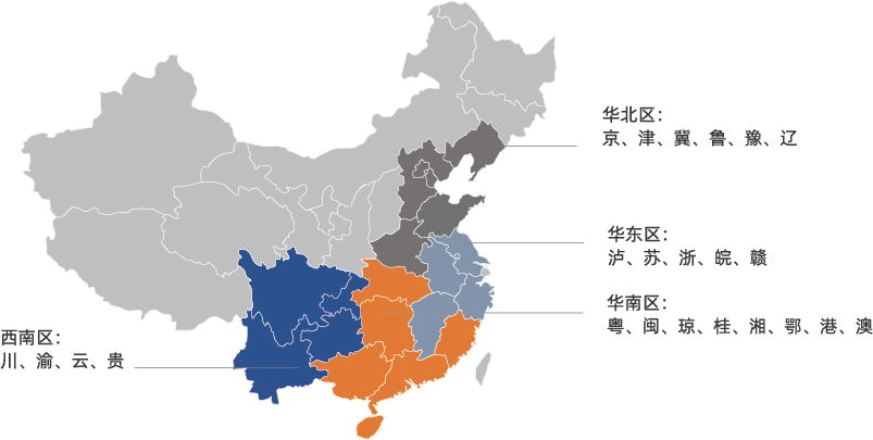 經營地圖_英（yīng）特寶水性環保陶瓷漆塗料